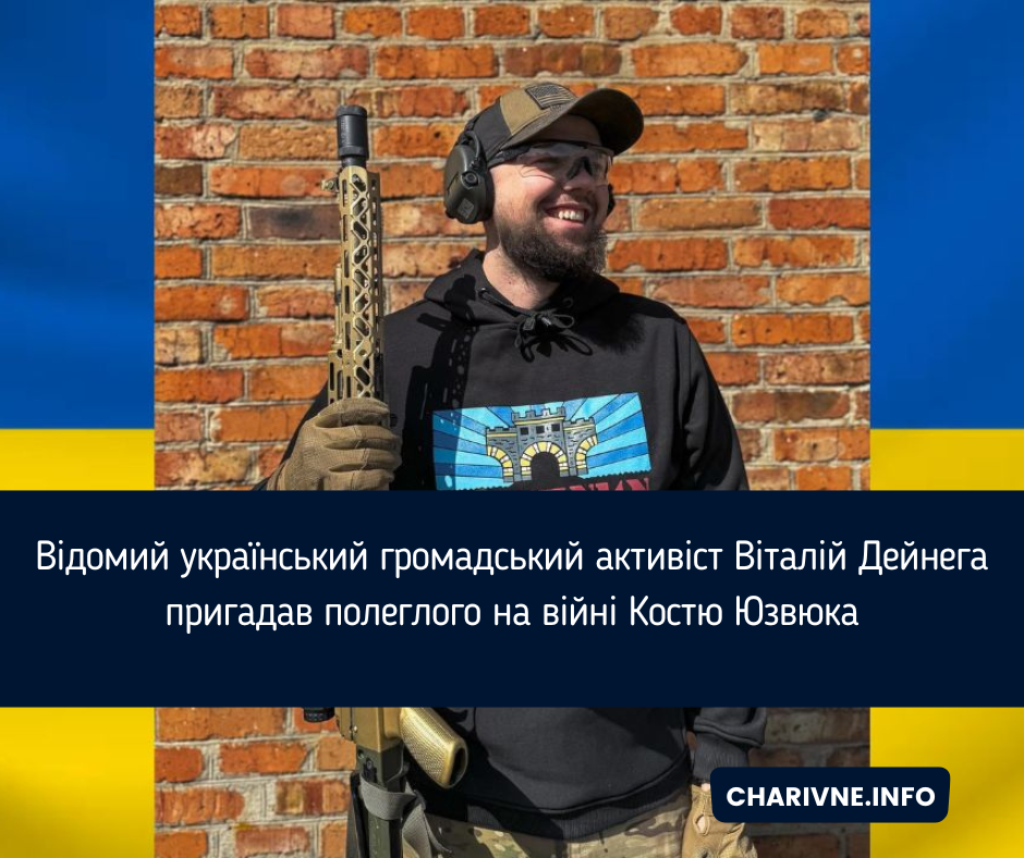 Фото ілюстративне